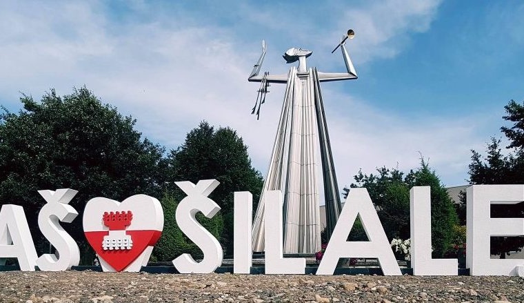 Šilalė